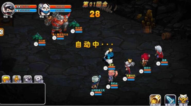 图片[2]-魔力宝贝6.0单机版游戏源码-一键安装GM宠物-带搭建视频教程-易站站长网