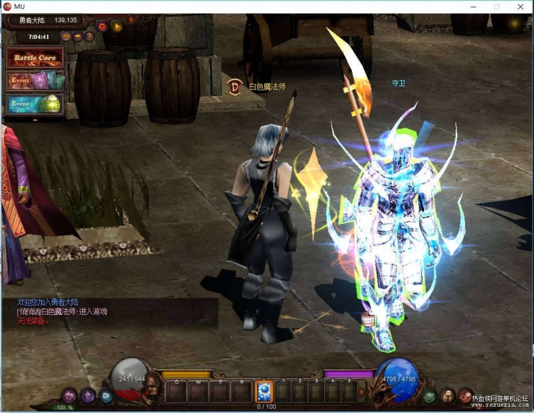 图片[1]-最新奇迹MuEx902游戏完美源码+安装教程+GM工具-易站站长网