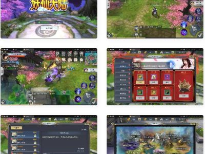 仙侠手游【妖仙大陆源码】运营后台+授权后台-易站站长网