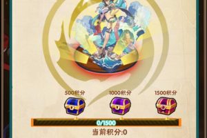 三网H5游戏【织女星计划H5源码】+GM授权后台-易站站长网