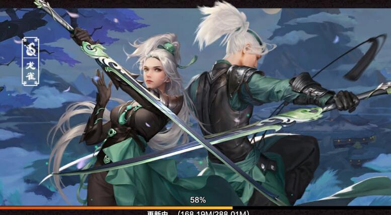 图片[5]-小骨剑侠龙雀新剑侠情缘游戏源码-带搭建视频教程-易站站长网