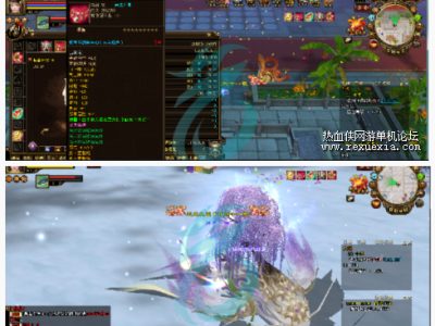 2021版醉江山天龙八部端游源码-单机带无字谱和观山海-易站站长网