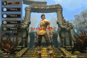 神鬼世界网游单机游戏源码-一键安装服务端双镜像优化版-易站站长网