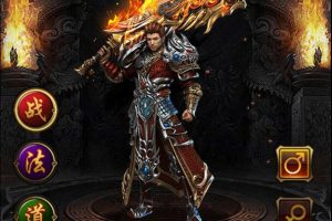 三网H5游戏【牡丹雷霆源码】+授权后台-易站站长网