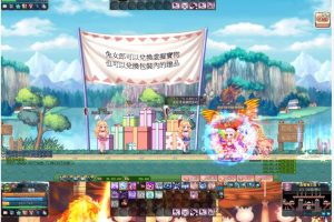 彩虹岛OLS2游戏源码-一键即玩服务端+客户端+GM工具+外网教程-易站站长网