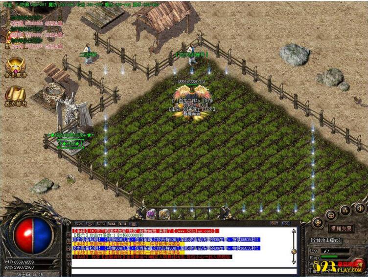 图片[1]-热血传奇斩风冰雪-单职业一键启动服务端+全套工具等-易站站长网