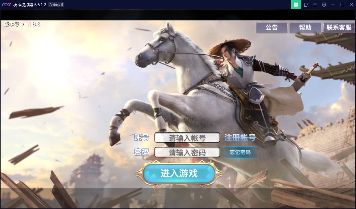 图片[2]-小骨剑侠龙雀新剑侠情缘游戏源码-带搭建视频教程-易站站长网