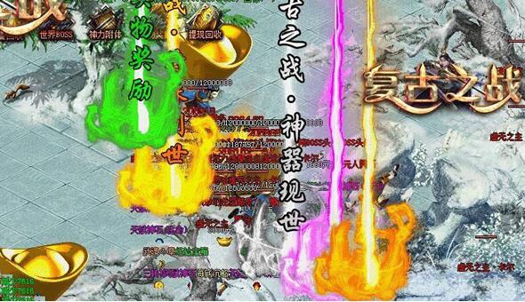 最新大极品属性的沉默之战传奇商业版服务端游戏源码-易站站长网