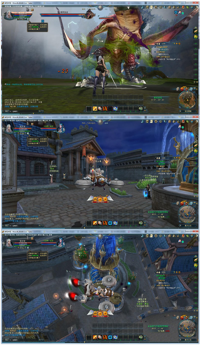 图片[1]-网游神魔大陆VM一键端游戏源码下载-易站站长网