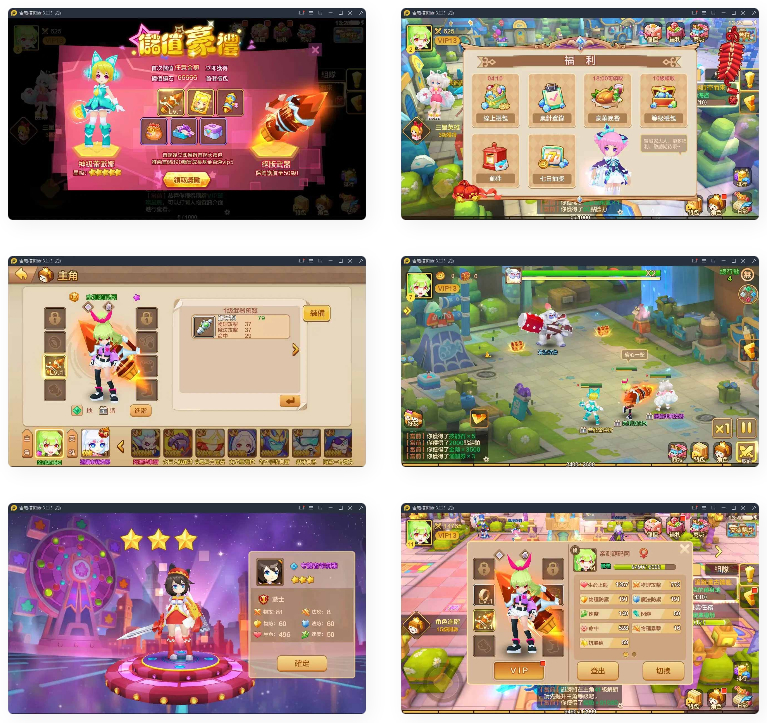 日系RPG手游枫之战记源码-带视频搭建教程-易站站长网