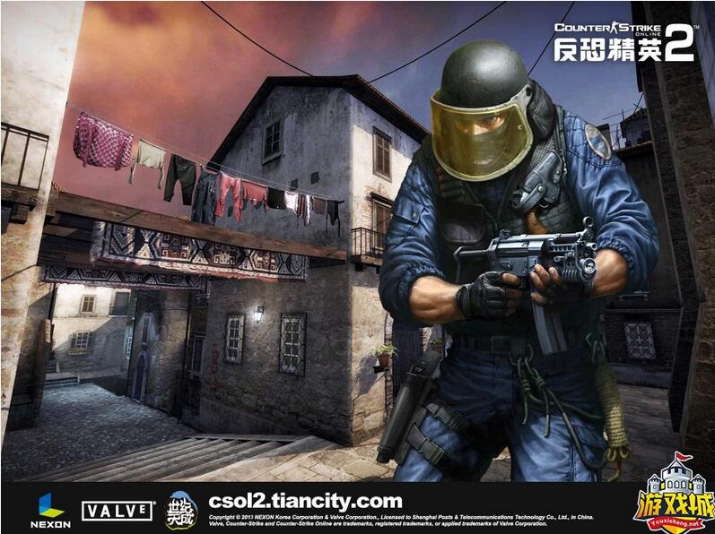 最新反恐精英CSOL2单机版游戏源码-易站站长网