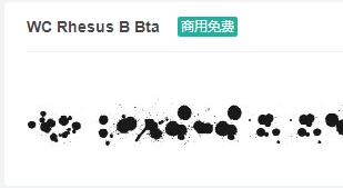 WC Rhesus B Bta图形字体免费下载-易站站长网