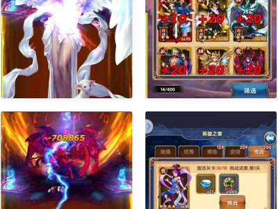 【手游源码】星座女神整合一键端版+GM工具-易站站长网