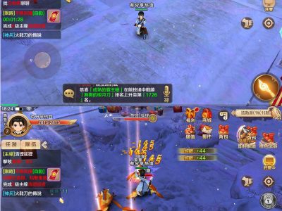 热血江湖手游源码-新八职业+本地注册外网视频教程-易站站长网