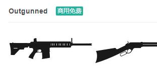 Outgunned图形字体免费下载-易站站长网