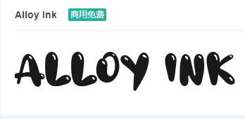 Alloy Ink英文ttf字体免费下载-易站站长网