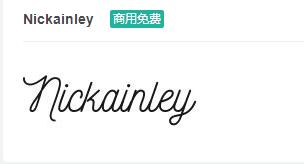 Nickainley英文ttf字体免费下载-易站站长网