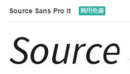 Source Sans Pro It英文字体免费下载-易站站长网