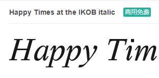 Happy Times at the IKOB italic英文字体免费下载-易站站长网