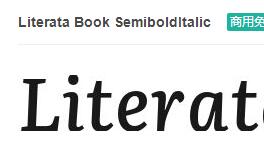 Literata Book SemiboldItalic英文字体免费下载-易站站长网
