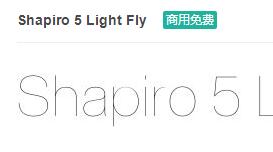 Shapiro 5 Light Fly英文字体免费下载-易站站长网