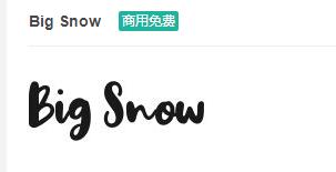 Big Snow英文字体免费下载-易站站长网