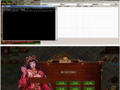 jquery实现网页右下角向上弹出广告代码(支持tab切换)-易站站长网