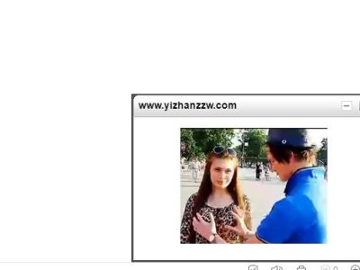 jQuery实现网页右下角弹出窗口特效代码-易站站长网