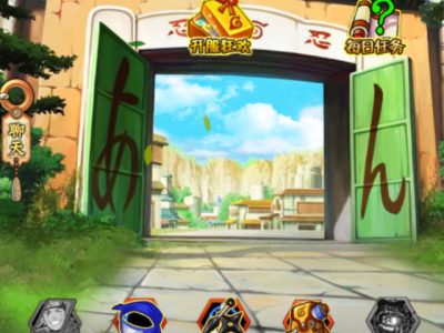 【忍者大师源码】小白工具+物品后台+双端app-易站站长网