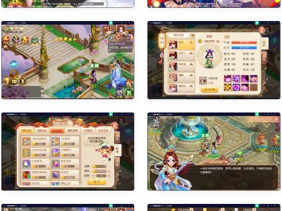 梦幻诛仙12职业源码-Linux手工外网端+Java后台+视频教程-易站站长网