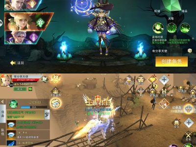 【天使圣域源码】+手工外网端+GM后台附带配套教程-易站站长网