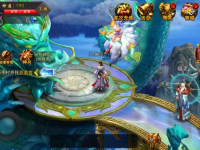 【焚天之怒手工服务端源码】双端app+实列搭建教程-易站站长网