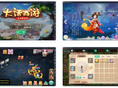 纵横大话游戏源码-通用充值接口内充支付+搭建视频教程-易站站长网