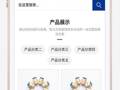 货物运输快递物流-汽车贸易pbootcms模板网站源码-易站站长网