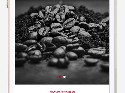 营销型餐饮美食火锅底料pbootcms模板网站源码-易站站长网