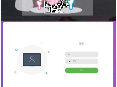 搏天短网址生成网站源码v3.1版本-易站站长网