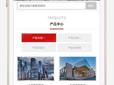 响应式幕墙装饰工程网站网站pbootcms模板源码-易站站长网