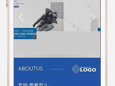 响应式HTML5高端瓷砖卫浴网站pbootcms模板源码-易站站长网