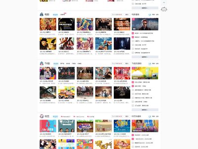 苹果cmsV10-仿B站风格视频影视电影网站源码-易站站长网