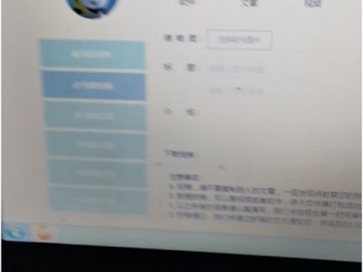 最新高仿抖音短视频APP源码原生java双端源码-易站站长网