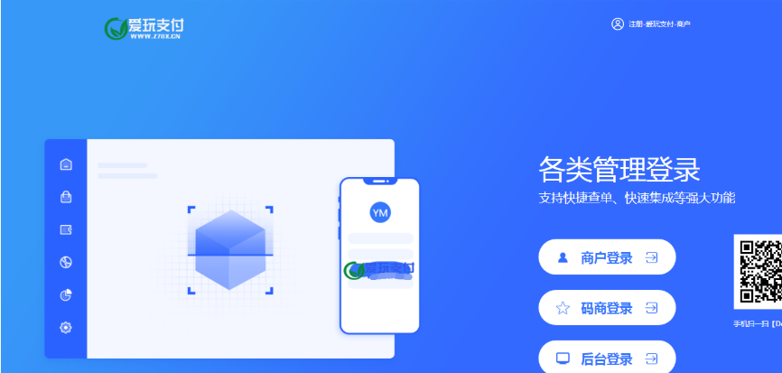 老牛支付源码-JAVA跑分聚合系统打通老牛支付源码-易站站长网