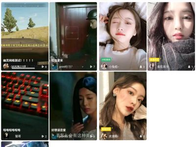 最新直播短视频源码带教程+双端源码-易站站长网