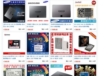 百万淘客站群4.0商业破解版源码-淘金点模式泛目录模式-易站站长网