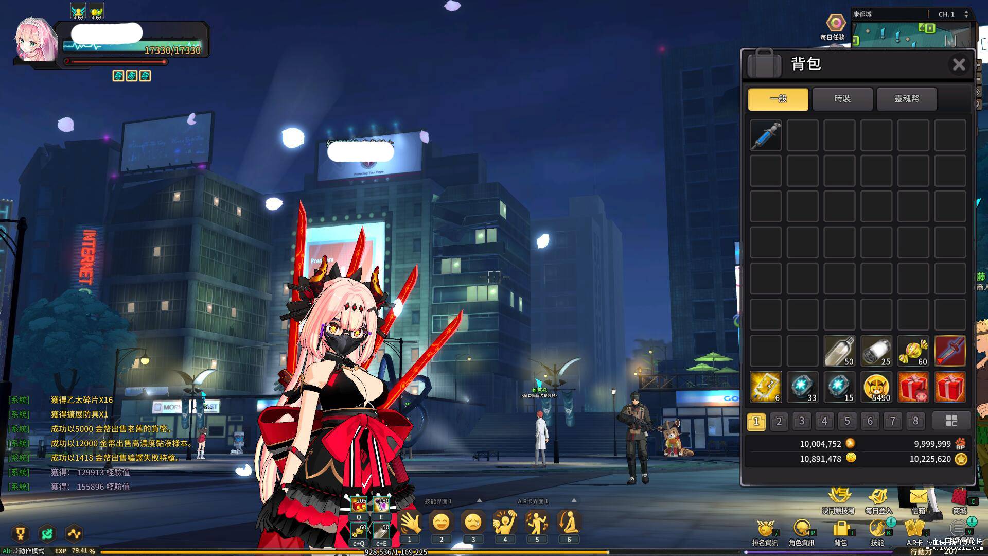 灵魂武器端游源码虚拟机一键端无BUG 含傻瓜级教程-易站站长网