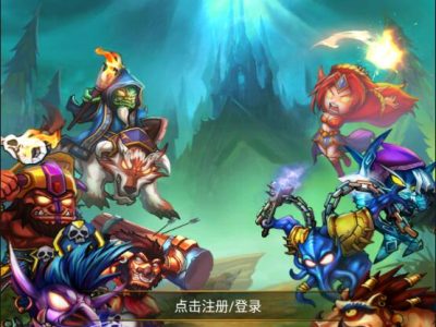 典藏DOTA2卡牌手游-刀了个塔源码-服务端+安卓-易站站长网