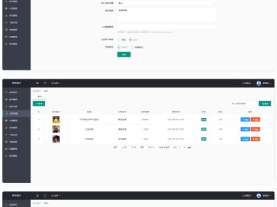 新版手机软件库游戏库系统源码+搭建教程-易站站长网