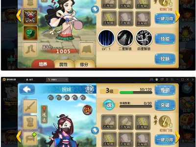 江湖侠客令修复版-回合卡牌手游源码服务端+GM授权后台-易站站长网