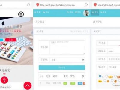 PHP星梦授权系统6.0源码-全解密无后门-易站站长网