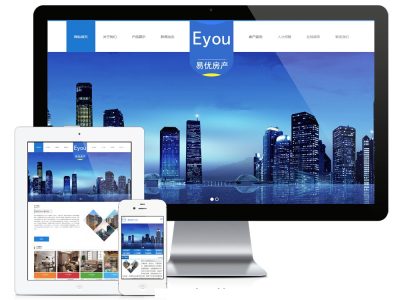 建筑施工类企业网站源码-易优CMS模板-易站站长网