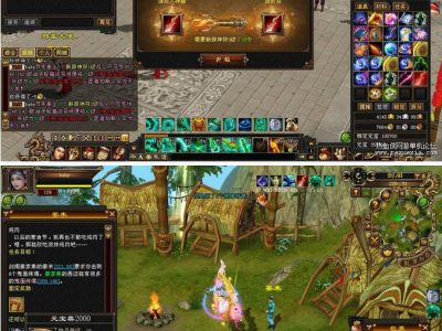 天龙八部记忆天龙复古网游单机耐玩版-任务boss端-易站站长网